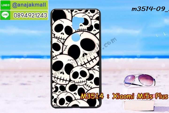 เคสสกรีน Xiaomi mi 5s plus,เซี่ยวมี่ mi 5s plus เคส,รับสกรีนเคสเซี่ยวมี่ mi 5s plus,เคสประดับ Xiaomi mi 5s plus,เคสหนัง Xiaomi mi 5s plus,เคสฝาพับ Xiaomi mi 5s plus,ยางกันกระแทก mi 5s plus,เครสสกรีนการ์ตูน Xiaomi mi 5s plus,กรอบยางกันกระแทก Xiaomi mi 5s plus,เคสหนังลายการ์ตูนเซี่ยวมี่ mi 5s plus,เคสพิมพ์ลาย Xiaomi mi 5s plus,เคสไดอารี่เซี่ยวมี่ mi 5s plus,เคสหนังเซี่ยวมี่ mi 5s plus,พิมเครชลายการ์ตูน เซี่ยวมี่ mi 5s plus,เคสยางตัวการ์ตูน Xiaomi mi 5s plus,รับสกรีนเคส Xiaomi mi 5s plus,กรอบยางกันกระแทก Xiaomi mi 5s plus,เซี่ยวมี่ mi 5s plus เคส,เคสหนังประดับ Xiaomi mi 5s plus,เคสฝาพับประดับ Xiaomi mi 5s plus,ฝาหลังลายหิน Xiaomi mi 5s plus,เคสลายหินอ่อน Xiaomi mi 5s plus,หนัง Xiaomi mi 5s plus ไดอารี่,เคสตกแต่งเพชร Xiaomi mi 5s plus,เคสฝาพับประดับเพชร Xiaomi mi 5s plus,เคสอลูมิเนียมเซี่ยวมี่ mi 5s plus,สกรีนเคสคู่ Xiaomi mi 5s plus,Xiaomi mi 5s plus ฝาหลังกันกระแทก,สรีนเคสฝาพับเซี่ยวมี่ mi 5s plus,เคสทูโทนเซี่ยวมี่ mi 5s plus,เคสสกรีนดาราเกาหลี Xiaomi mi 5s plus,แหวนคริสตัลติดเคส mi 5s plus,เคสแข็งพิมพ์ลาย Xiaomi mi 5s plus,ตัวการ์ตูน Xiaomi mi 5s plus,เคสยางการ์ตูน Xiaomi mi 5s plus,เคสวันพีช Xiaomi mi 5s plus,กรอบ Xiaomi mi 5s plus หลังกระจกเงา,เคสแข็งลายการ์ตูน Xiaomi mi 5s plus,เคสหนังเปิดปิด Xiaomi mi 5s plus,mi 5s plus กรอบกันกระแทก,พิมพ์ mi 5s plus,กรอบเงากระจก mi 5s plus,ยางขอบเพชรติดแหวนคริสตัล เซี่ยวมี่ mi 5s plus,พิมพ์ Xiaomi mi 5s plus,พิมพ์มินเนี่ยน Xiaomi mi 5s plus,กรอบนิ่มติดแหวน Xiaomi mi 5s plus,เคสประกบหน้าหลัง Xiaomi mi 5s plus,เคสตัวการ์ตูน Xiaomi mi 5s plus,เคสไดอารี่ Xiaomi mi 5s plus ใส่บัตร,กรอบนิ่มยางกันกระแทก mi 5s plus,เซี่ยวมี่ mi 5s plus เคสเงากระจก,เคสขอบอลูมิเนียม Xiaomi mi 5s plus,เคสโชว์เบอร์ Xiaomi mi 5s plus,สกรีนเคส Xiaomi mi 5s plus,กรอบนิ่มลาย onepiece Xiaomi mi 5s plus,เคสแข็งหนัง Xiaomi mi 5s plus,ยางใส Xiaomi mi 5s plus,เคสแข็งใส Xiaomi mi 5s plus,สกรีน Xiaomi mi 5s plus,กรอบนิ่มตัวการ์ตูน Xiaomi mi 5s plus,สกรีนเคสนิ่มลายหิน mi 5s plus,กระเป๋าสะพาย Xiaomi mi 5s plus คริสตัล,เคสแต่งคริสตัล Xiaomi mi 5s plus ฟรุ๊งฟริ๊ง,เคสยางนิ่มพิมพ์ลายเซี่ยวมี่ mi 5s plus,กรอบฝาพับเซี่ยวมี่ mi 5s plus ไดอารี่,เซี่ยวมี่ mi 5s plus หนังฝาพับใส่บัตร,เคสแข็งบุหนัง Xiaomi mi 5s plus,มิเนียม Xiaomi mi 5s plus กระจกเงา,กรอบยางติดแหวนคริสตัล Xiaomi mi 5s plus,เคสกรอบอลูมิเนียมลายการ์ตูน Xiaomi mi 5s plus,เกราะ Xiaomi mi 5s plus กันกระแทก,ซิลิโคน Xiaomi mi 5s plus การ์ตูน,กรอบนิ่ม Xiaomi mi 5s plus,เคสลายทีมฟุตบอลเซี่ยวมี่ mi 5s plus,เคสประกบ Xiaomi mi 5s plus,ฝาหลังกันกระแทก Xiaomi mi 5s plus,เคสปิดหน้า Xiaomi mi 5s plus,โชว์หน้าจอ Xiaomi mi 5s plus,หนังลาย mi 5s plus,mi 5s plus ฝาพับสกรีน,เคสฝาพับ Xiaomi mi 5s plus โชว์เบอร์,เคสเพชร Xiaomi mi 5s plus คริสตัล,กรอบแต่งคริสตัล Xiaomi mi 5s plus,เคสยางนิ่มลายการ์ตูน mi 5s plus,หนังโชว์เบอร์ลายการ์ตูน mi 5s plus,กรอบหนังโชว์หน้าจอ mi 5s plus,กรอบยางลายการ์ตูน mi 5s plus,เคสพลาสติกสกรีนการ์ตูน Xiaomi mi 5s plus,รับสกรีนเคสภาพคู่ Xiaomi mi 5s plus,เคส Xiaomi mi 5s plus กันกระแทก,สั่งสกรีนเคสยางใสนิ่ม mi 5s plus,เคส Xiaomi mi 5s plus,อลูมิเนียมเงากระจก Xiaomi mi 5s plus,ฝาพับ Xiaomi mi 5s plus คริสตัล,พร้อมส่งเคสมินเนี่ยน,เคสแข็งแต่งเพชร Xiaomi mi 5s plus,กรอบยาง Xiaomi mi 5s plus เงากระจก,กรอบอลูมิเนียม Xiaomi mi 5s plus,ซองหนัง Xiaomi mi 5s plus,เคสโชว์เบอร์ลายการ์ตูน Xiaomi mi 5s plus,เคสประเป๋าสะพาย Xiaomi mi 5s plus,เคชลายการ์ตูน Xiaomi mi 5s plus,เคสมีสายสะพาย Xiaomi mi 5s plus,เคสหนังกระเป๋า Xiaomi mi 5s plus,เคสลายสกรีน Xiaomi mi 5s plus,เคสลายวินเทจ mi 5s plus,mi 5s plus สกรีนลายวินเทจ,หนังฝาพับ เซี่ยวมี่ mi 5s plus ไดอารี่